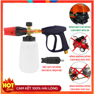 Bộ Súng bình phun bọt tuyết lắp máy rửa xe mini, máy rửa xe áp lực cao (BÌNH ĐỤC)