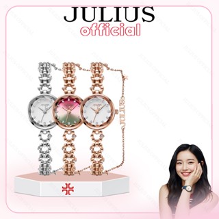 Julius Official | Julius star nữ đồng hồ lắc tay JS-036 kính sapphire