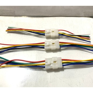 Giắc cắm đực, cái 2 3 4 6 chân