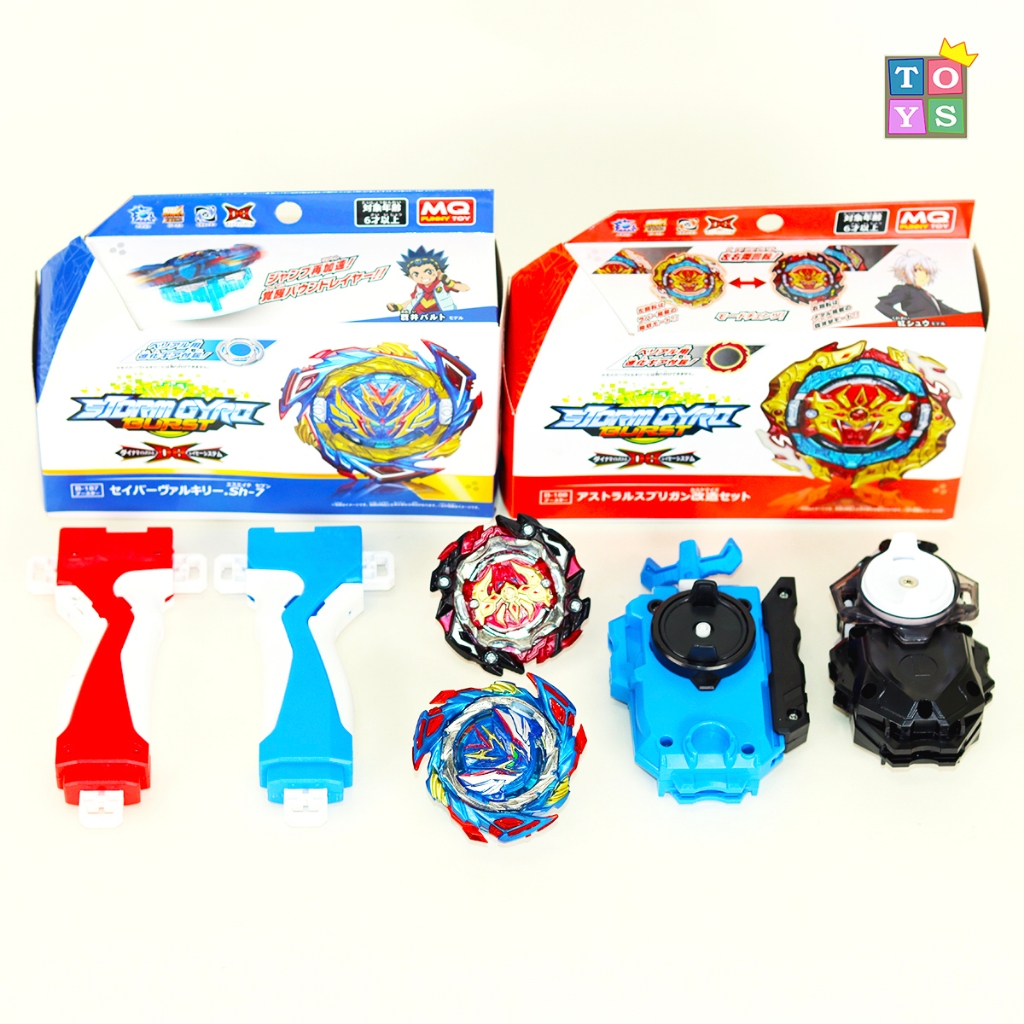 Combo 2 Bộ Con Quay Vô Cực StormGYRO Burst Series 6 + Launcher 2 Chiều Độc Đáo & Tay Cầm Trợ Lực