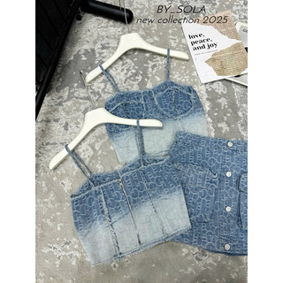 Set 2 dây jeans chữ dập nổi mix quần giả váy