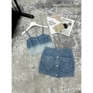 Set 2 dây jeans chữ dập nổi mix quần giả váy
