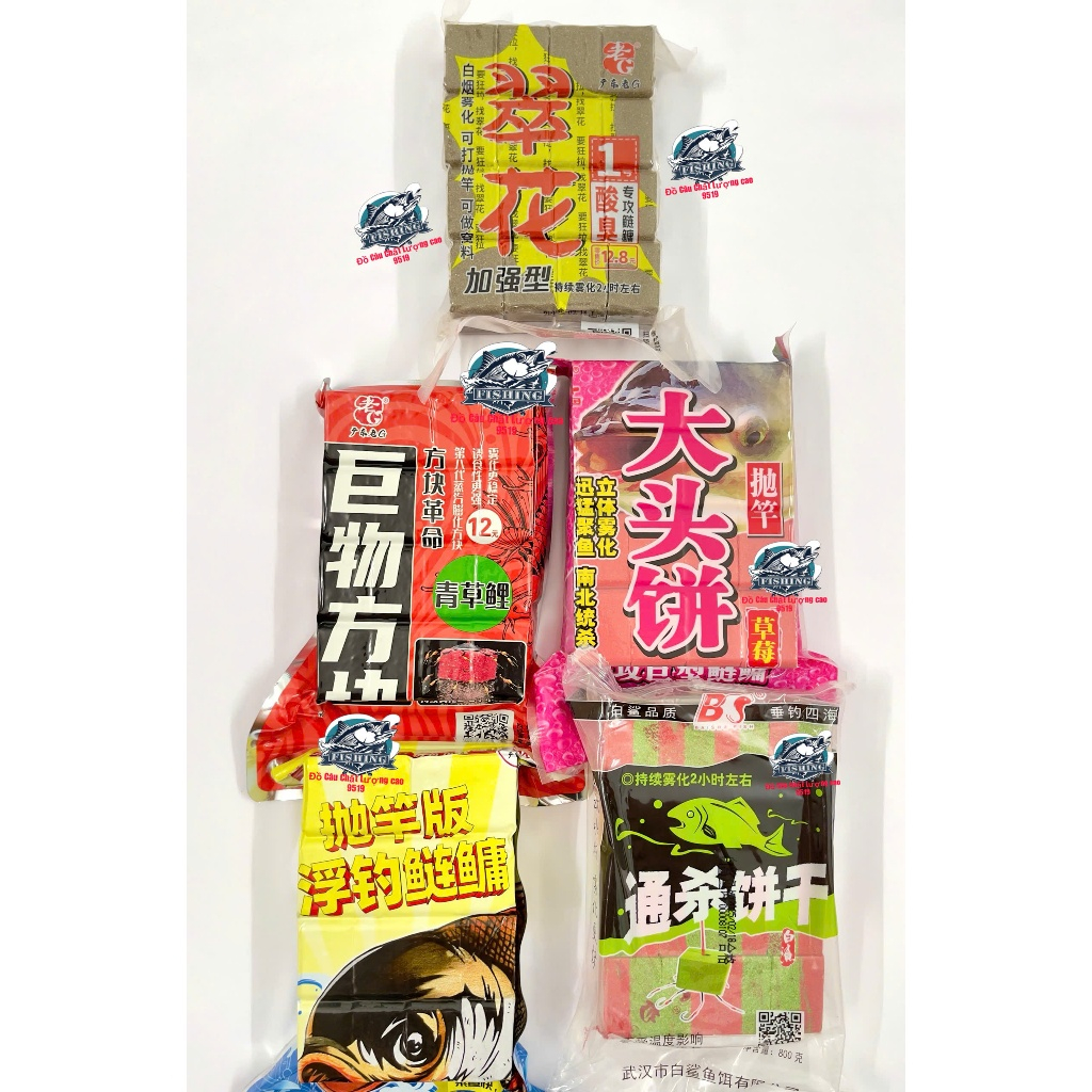 Mồi Gạch Câu Lăng Xê Chuyên Câu Cá Mè, Chép, Trôi