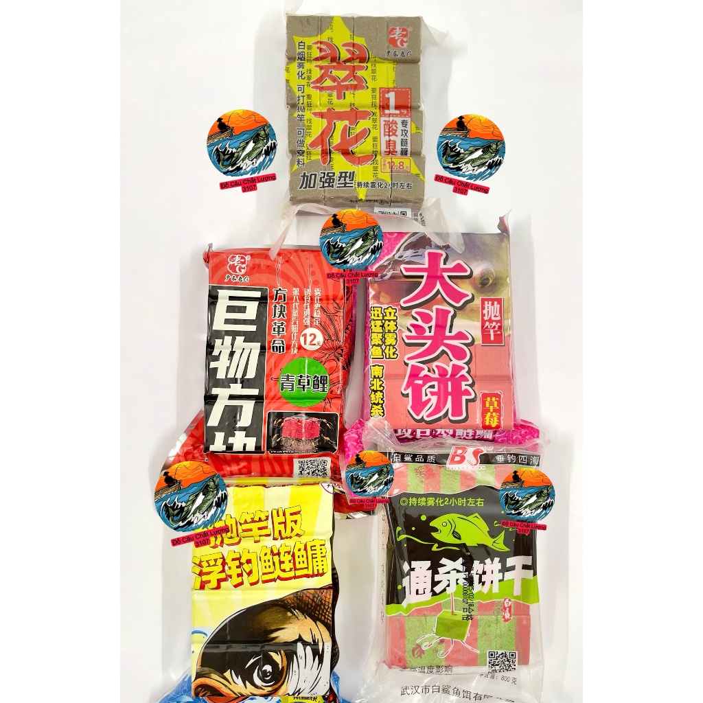 Mồi Gạch Câu Lăng Xê Chuyên Câu Cá Mè, Chép, Trôi