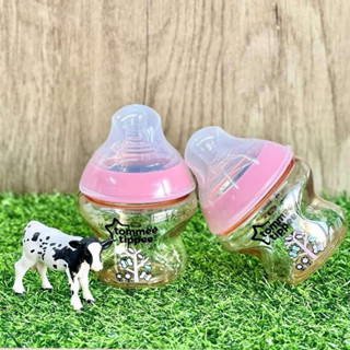[SẴN] Bình sữa Tommee Tippee PPSU 150ml Fullbox, tách set