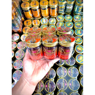 [ 1 lọ] Dầu Cù Là Hổ Tiger Thai Balm Banna Thái Lan 50gr