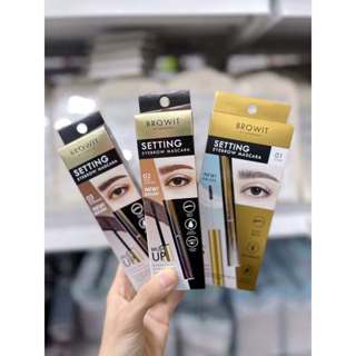 Setting Eyebrow Mascara Định Hình, chuốt Lông Mày Browit By NongChat