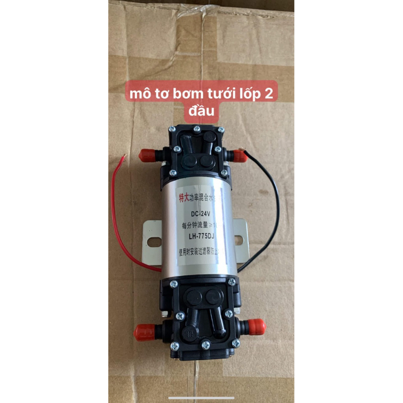 Bơm tưới lốp 2 đầu-LH-775DJ