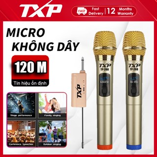 TXP TP-288 Micro không dây micro không dây UHF chống hú chuyên nghiệp, thích hợp cho các buổi biểu diễn ngoài trời