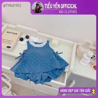 Quần áo trẻ em, Quần áo hè bé gái vải jean mềm phối ren hoạ tiết trái tim cho bé 9-26kg S1952 | Tiểu Yến KID