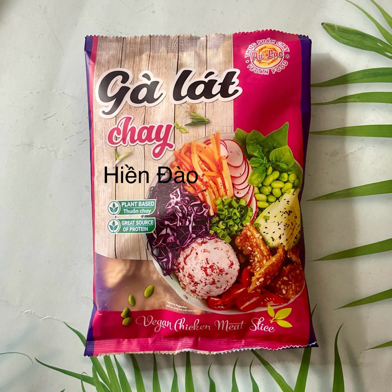 GÀ LÁT chay Âu Lạc 100 gr