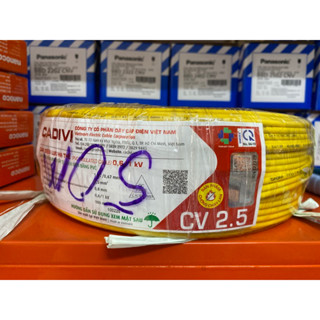giá 50 mét - Dây điện Cadivi CV2.5 đơn 7 sợi bên trong lõi đồng chính hãng