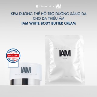 [LINK DỰ PHÒNG] [Combo Hũ 100G+ Túi Refill 100G] Kem Dưỡng Thể Hỗ Trợ Dưỡng Trắng Cho Da Thiếu Ẩm IAM
