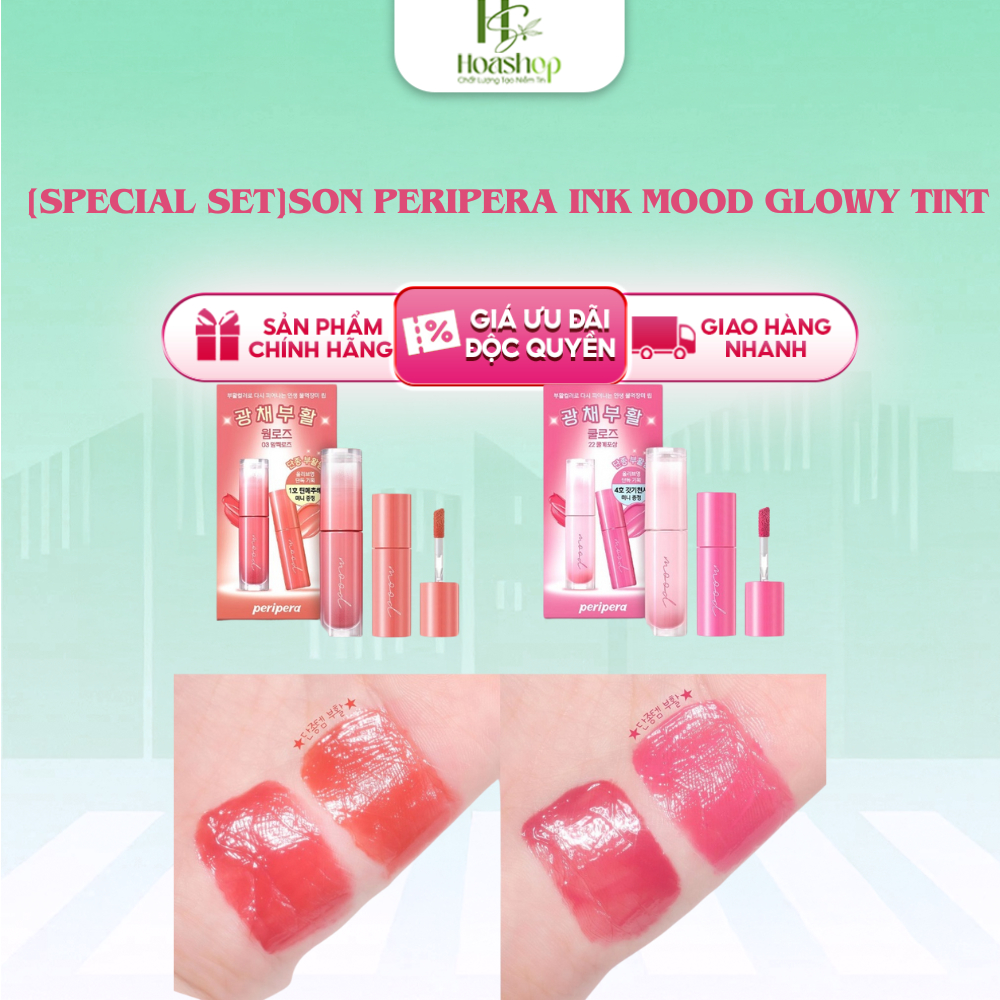 [SPECIAL SET]Son PERIPERA INK MOOD GLOWY TINT