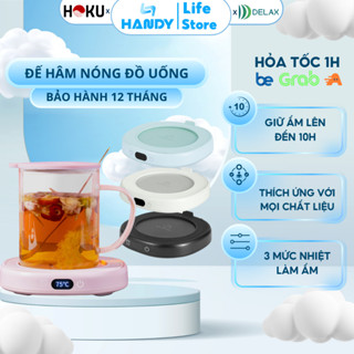 Đế Hâm Nóng Đồ Uống HOKU Đế Giữ Nhiệt Cảm Ứng Làm Ấm 3 Chế Độ Phù Hợp Với Mọi Loại Cốc, Bình DHN03