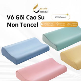 Vỏ gối cao su non Mướt Bedding lụa Tencel 60s trơn màu cao cấp, bao áo gối Memory Foam đầy đủ size