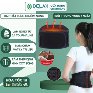 Đai Massage Lưng DELAX Đai Tự Làm Nóng Từ Đá Tourmaline Kết Hợp Từ Tính Đai Giảm Đau Lưng, Thoát Vị, Định Hình Cột Sống