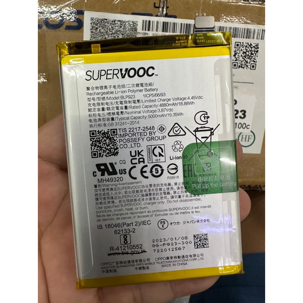 pin oppo blp933/a57/a77 zin hãng(supervooc)/blp923 .