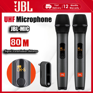 Micro không dây JBL UHF Micro không dây cầm tay chuyên nghiệp dành cho biểu diễn sân khấ
