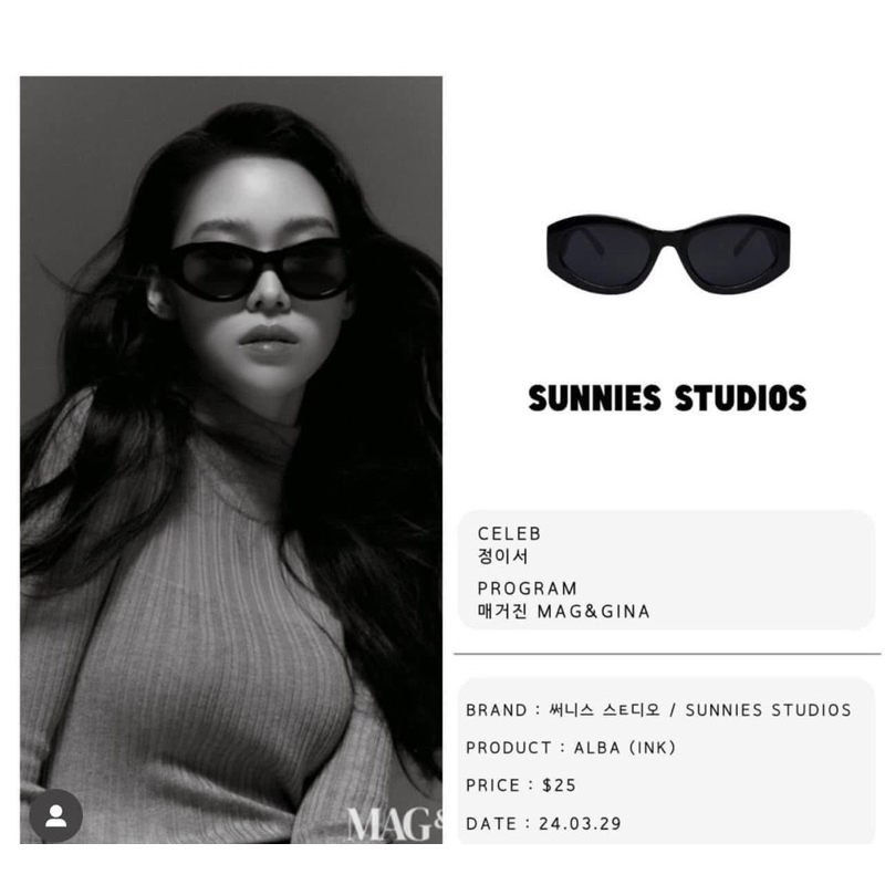 [MÀU MỚI NHẤT] Kính mắt Sunnies Studios - Alba mắt kính chống UV100%