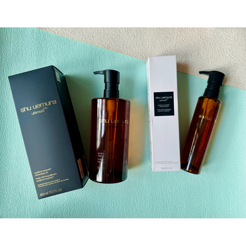 Dầu tẩy trang Shu Uemura ultimate8 shu nâu