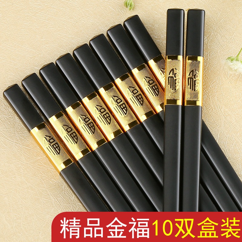 BỘ 10 ĐÔI ĐŨA MẠ VÀNG ĐẦU