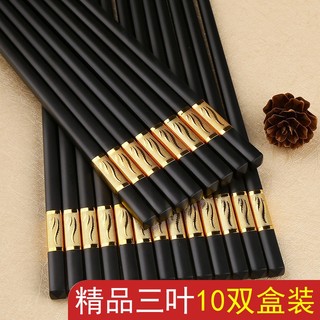 BỘ 10 ĐÔI ĐŨA MẠ VÀNG ĐẦU