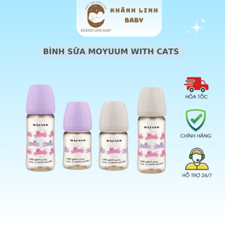 [sẵn ] Bình Sữa Moyuum with cats Edition 2024 màu tím /ghi 170ml/270ml hàng chính hãng