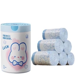 Túi đựng rác có dây rút, Túi đựng rác hình thỏ có dây rút dai, chắc chắn
