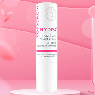 Son dưỡng môi - TOPICREM Ultra-Moisturizing Lip Balm - 4g