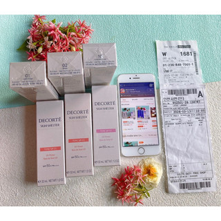  Kem lót chống nắng Decorte Sun Shelter Tone up CC cream 