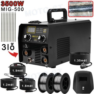 Máy hàn mig không dùng khí ,Máy hàn điện MIG-500 cầm tay không khí 3 chức năng cho gia đình