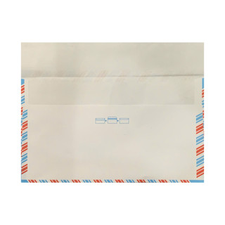 Bao Thư Sọc Khổ11x17cm Có Keo Xấp 25 Cái