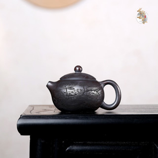 Ấm Trà Tử Sa Tây Thi Hắc Hoa Nê 240ML Uống Pha Chè Đạo Đất Nghi Hưng Kèm Giấy Chứng Nhận - Quà Tặng