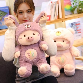 Gấu bông heo cosplay đội mũ siêu dễ thương, mềm mịn cao cấp, quà tặng đáng yêu – Gấu bông Mirana