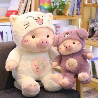 Gấu bông heo cosplay đội mũ siêu dễ thương, mềm mịn cao cấp, quà tặng đáng yêu – Gấu bông Mirana