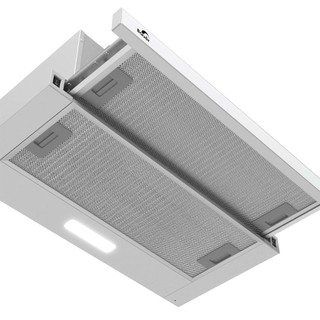Máy hút mùi âm tủ Bauer BC 6002I / 7002i ( Bảo Hành Chính Hãng 24 Tháng)