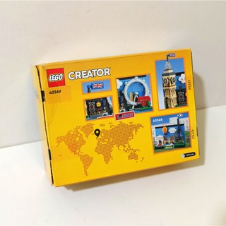 [Lego] 40569 London Postcard
