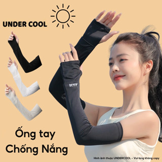 Ống Tay Chống Nắng Dài Nam & Nữ UNDERCOOL Chống Tia UV UPF50+ Thoáng Mát, Co Giãn, Có Lỗ Xỏ Ngón, Bảo Vệ Da Tay OT08