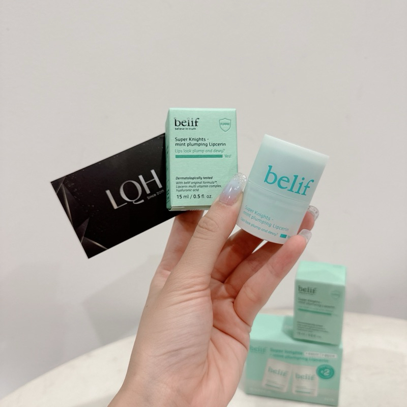 Dưỡng môi Belif Super Knights Mint Lipcerin đa năng