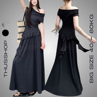 Set Áo Cổ Thuyền Trễ Vai, Chân Váy Trơn Dài BIGSIZE, Set Váy Áo Kiểu Dây Bèo Cá Tính Chất Cotton Thun Giãn TA-3198-5298