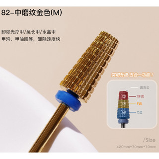 đầu mài móng phá bột, phá Gel