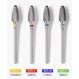 Đầu mài phá bột, phá gel bằng thép
