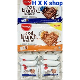 192g Bánh Quy Yến Mạch Oat krunch Munchy's socola trái cây hạt, hsd:3/2026