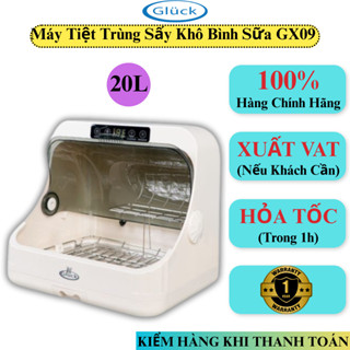  Máy Tiệt Trùng Sấy Khô Gluck GX09 Máy Tiệt Trùng UV Bình Sữa Đồ Gia Dụng An Toàn Sạch Sẽ 