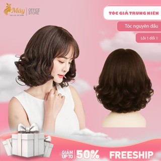 [Tặng Lưới] - Tóc Giả Nữ Trung Niên Xoăn Nguyên Đầu TN17 | Tóc Giả Trung Niên Cả Đầu Xoăn Che Tóc Thưa, Tặng Lưới Trùm