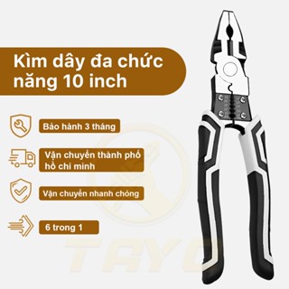 TAYO Kìm cắt sắt CRV Fute siêu khỏe cắt đứt mọi loại thép, ổ khóa dây xích cáp điện, kìm nhọn đa năng bấm, Kìm điện