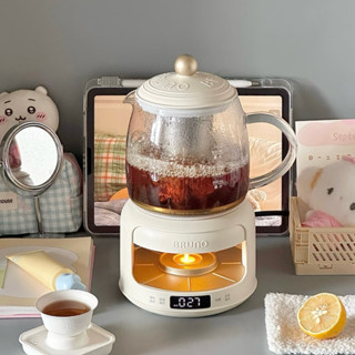   SẴN BẢN FULL  Ấm đun trà ,chưng yến Bruno BXM801 chính hãng bảo hành có lõi lọc trà cốc yến chưng dung tích 800ml 