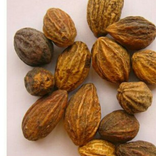 500GR KHA TỬ KHÔ THƠM NGON