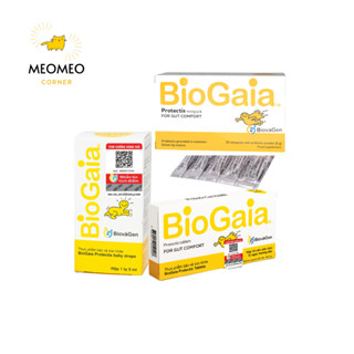 Men vi sinh BioGaia Protectis 5ml cho bé